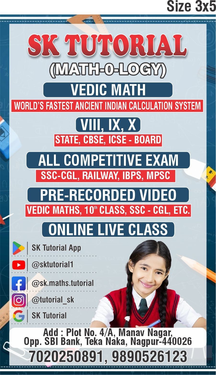 SK TUTORIAL ,Nagpur image 1